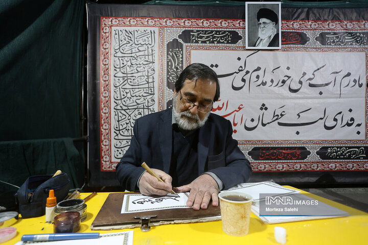 آیین وداع با سردار شهید حسن فروغی در مبارکه