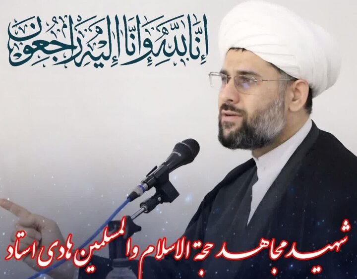 معاون فرهنگی و هنری سپاه خوزستان به شهادت رسید