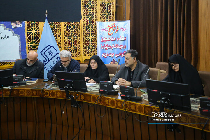 جلسه ستاد عالی مدیریت محله محوری استان اصفهان