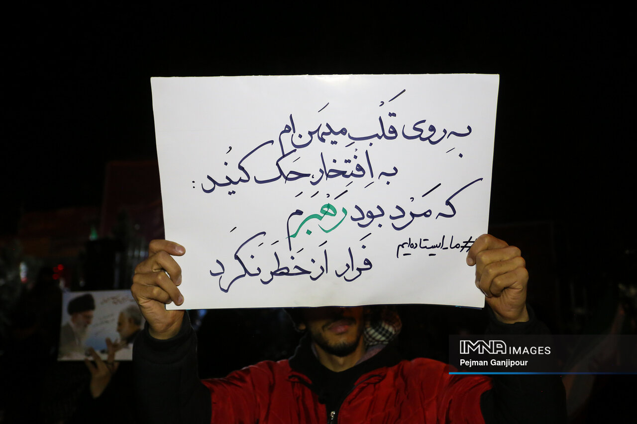 چند پیشنهاد مهم برای تجمعات مردمی این شبها در سراسر کشور