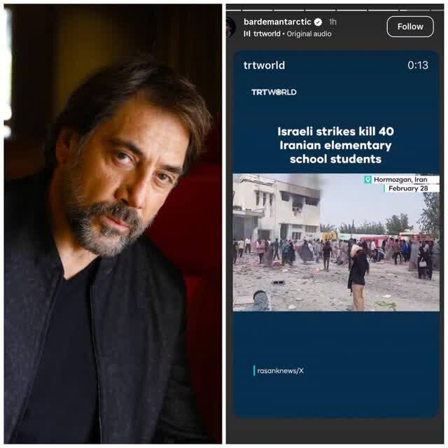 فاجعه مدرسه میناب زیر نگاه جهان