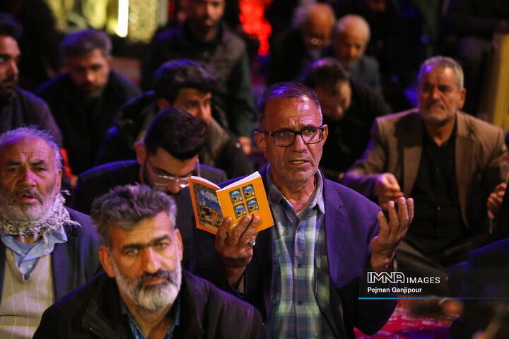 دعای پرفیض ابوحمزه در مسجد جامع اصفهان