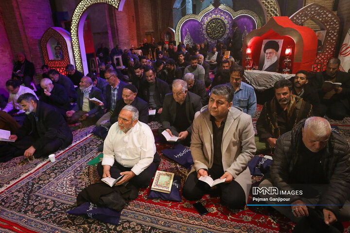 دعای پرفیض ابوحمزه در مسجد جامع اصفهان