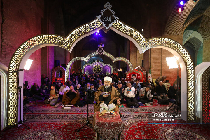 دعای پرفیض ابوحمزه در مسجد جامع اصفهان