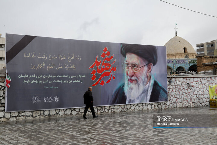 شهرکرد در عزای رهبر شهید