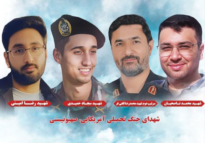 پیکرهای مطهر ۴ شهید جنگ رمضان فردا در مشهد تشییع می‌شود