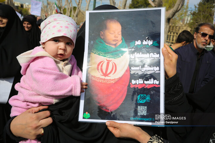 راهپیمایی مردم اصفهان در محکومیت جنایات آمریکا و رژیم صهیونیستی