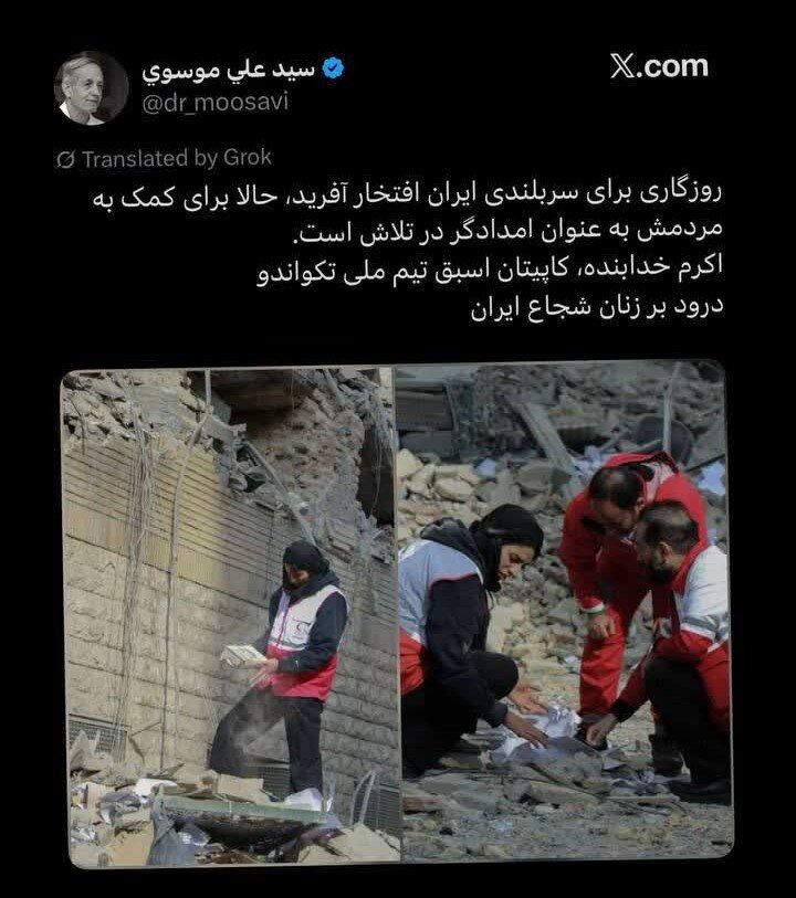 کمک‌رسانی اکرم خدابنده کاپیتان اسبق تیم ملی تکواندو به جنگ‌زدگان + عکس
