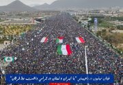 یمن آماده ورود به نبرد همه جانبه با آمریکا و رژیم صهیونیستی