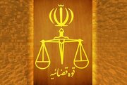 برخورد قاطع قانونی با منتشرکنندگان ضد امنیت ملی عکس و فیلم‌های محل اصابت