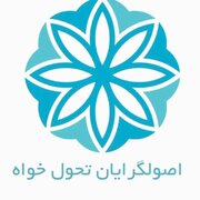 اعلام عاجل رهبری توسط خبرگان باطل‌السحر دشمنان است