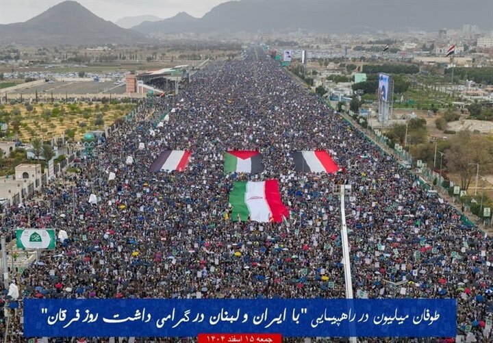 یمن آماده ورود به نبرد همه جانبه با آمریکا و رژیم صهیونیستی