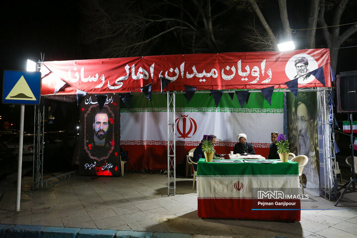 شب‌های سوگ و حماسه اصفهان؛ موکب «راویان میدان، اهالی رسانه»