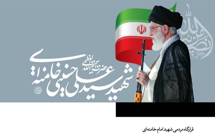 جهش نانویی؛ از تسخیر اتم‌ها تا فتح قله‌های اقتدار