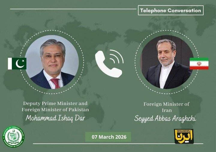 گفت‌وگوی مجدد وزرای خارجه پاکستان و ایران درباره تحولات منطقه 