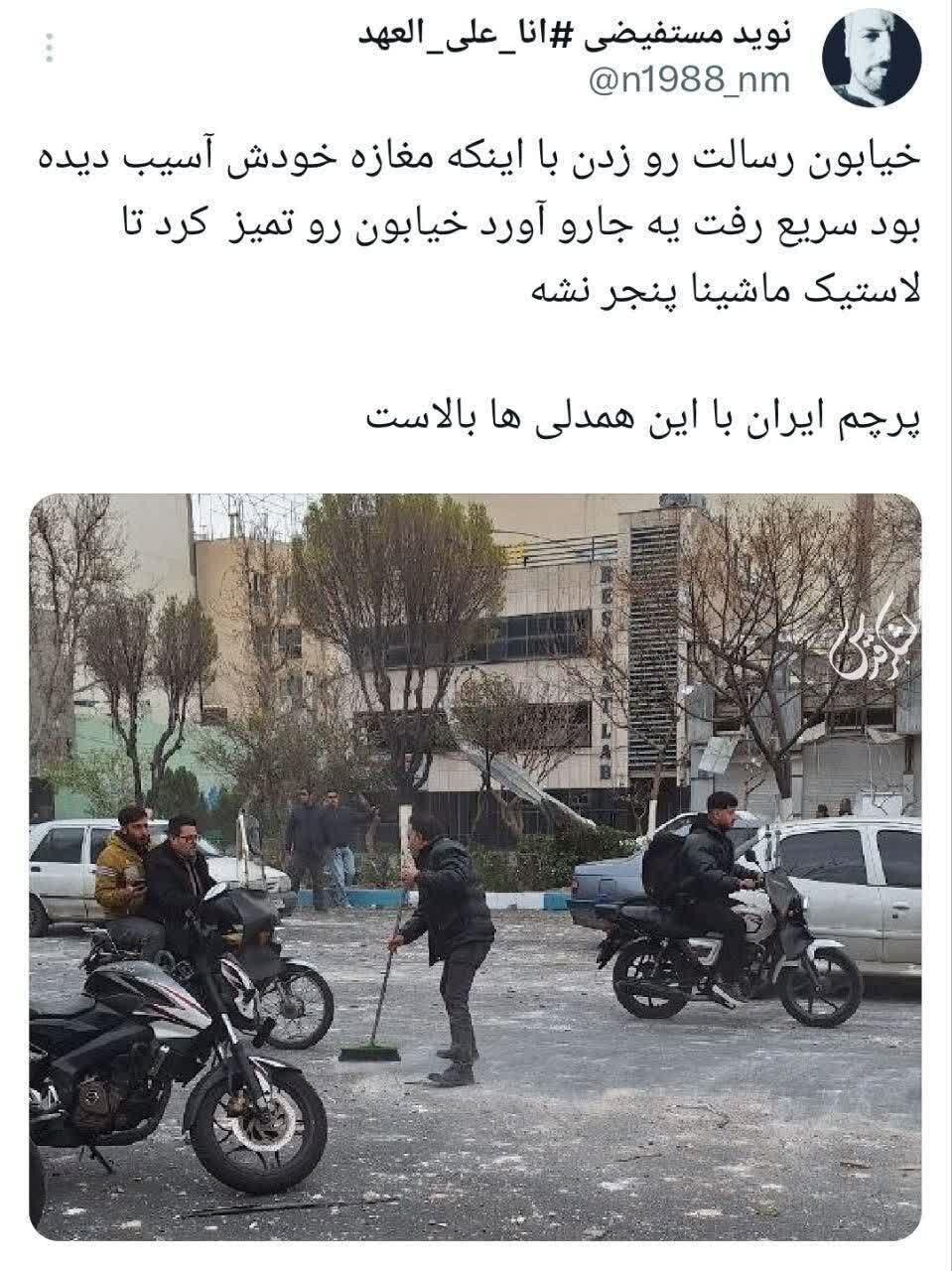 حماسه حضوری که به دست مردم امت اسلامی رقم خورده است و در تاریخ جاودان خواهد ماند