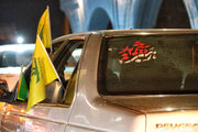 جهاد ابراز عقیده