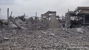 سوغات آمریکایی دوباره به خانه ها و منازل خرم‌آباد رسید