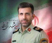 فرمانده انتظامی نجف آباد به شهادت رسید