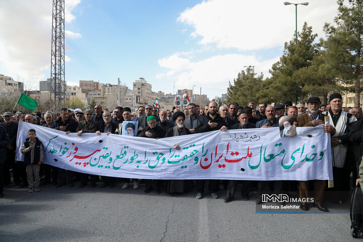تشییع پیکر شهید «اردشیر رئیسی دهکردی» در شهرکرد