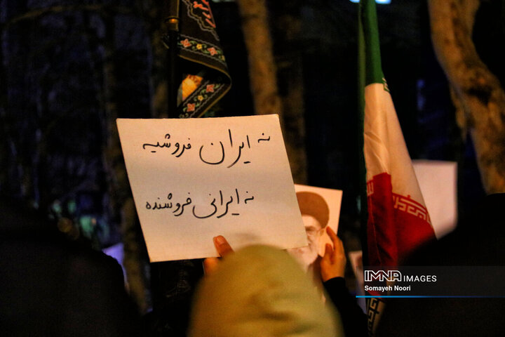 قیام شبانه کردهای کرمانشاه در خونخواهی از رهبر شهید
