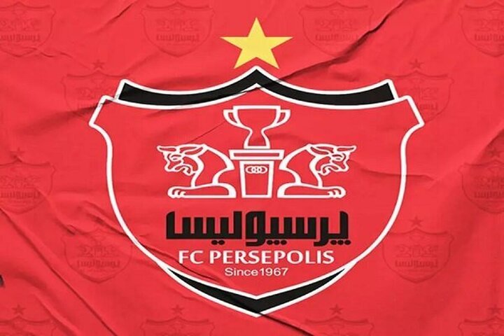 تمرینات پرسپولیس تا نوروز ۱۴۰۵ تعطیل شد