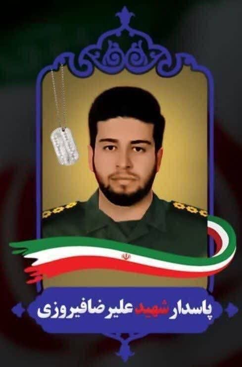 نگاهی به اسامی شهدای ورزشکار در تجاوز رژیم صهیونیستی‌ و آمریکا به خاک ایران