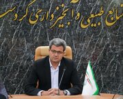 برخورد قانونی با متجاوزان به اراضی ملی انجام می‌شود