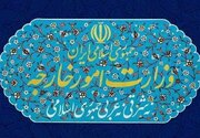 ایران حمله تروریستی در کویته پاکستان را محکوم کرد