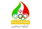 بیانیه کمیته ملی المپیک در پی انتخاب آیت‌الله مجتبی خامنه‌ای