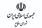 شورای دفاع: تنها راه عبور از تنگه هرمز برای کشورهای غیرمتخاصم هماهنگی با ایران است