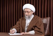 انتخاب آیت‌الله سید مجتبی خامنه‌ای مرهم تألّمات است