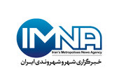 بیعت مدیران، خبرنگاران و کارکنان ایمنا با آیت‌الله سید مجتبی خامنه‌ای