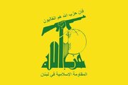 عبور رزمندگان حزب‌الله لبنان از خط مقدم ارتش اسرائیل