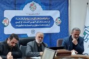 پای تأمین کالاهای اساسی مردم ایستاده‌ایم/ آرامش بازارهای کوثر اصفهان در ماه رمضان