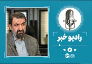 دبیر جدید شورای عالی امنیت ملی کیست؟