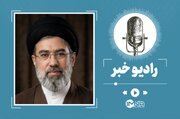 زندگینامه حضرت آیت‌الله سیدمجتبی خامنه‌ای؛ فقیه برجسته و چهره علمی حوزه‌های علمیه