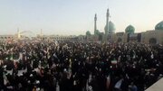 فیلم l بیعت مردم قم با سومین رهبر انقلاب