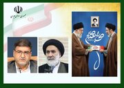 پیام مشترک نماینده ولی‌فقیه و استاندار چهارمحال و بختیاری در پی معرفی رهبر جدید انقلاب