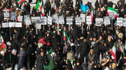 اجتماع سراسری میثاق با امام شهید امت و بیعت با رهبر سوم انقلاب در مسجد مقدس جمکران