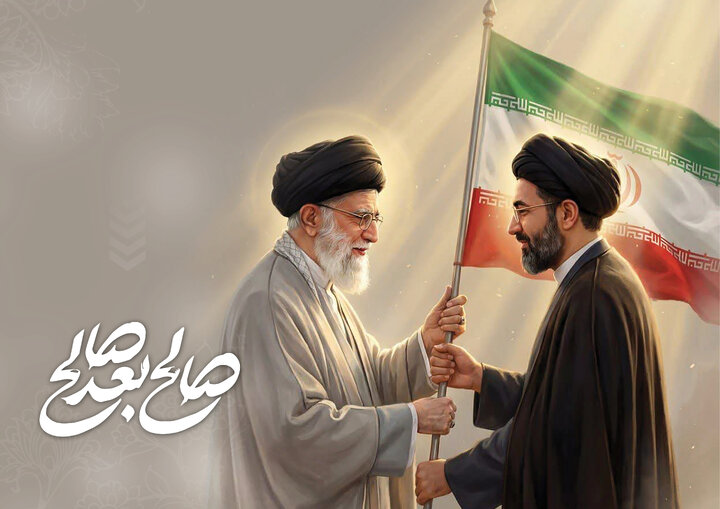 شادی مردم زاهدان پس از اعلام رهبری آیت‌الله مجتبی خامنه‌ای