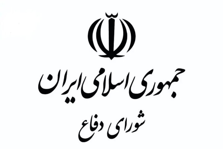 شورای دفاع: تنها راه عبور از تنگه هرمز برای کشورهای غیرمتخاصم هماهنگی با ایران است