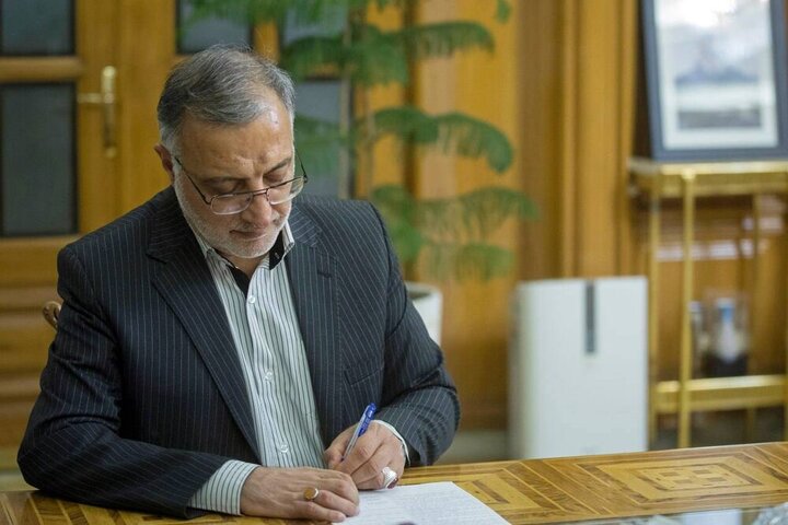 پیام تبریک و بیعت شهردار تهران با رهبر معظم ملت ایران