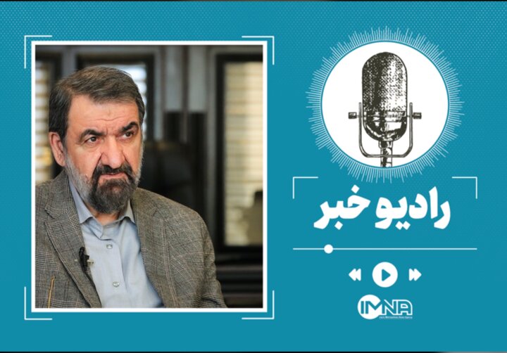 دبیر جدید شورای عالی امنیت ملی کیست؟