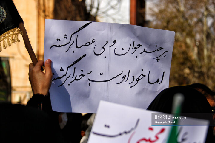 کرمانشاه در بیعت با رهبر انقلاب به پا خواست