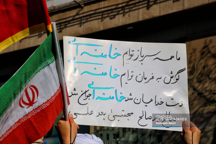 کرمانشاه در بیعت با رهبر انقلاب به پا خواست