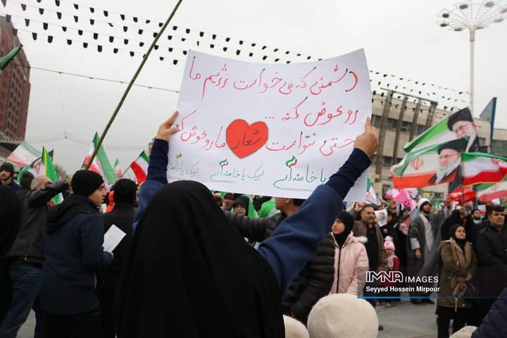 اجتماع سراسری میثاق با امام شهید امت و بیعت با رهبر سوم انقلاب در مشهد مقدس