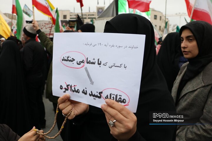 اجتماع سراسری میثاق با امام شهید امت و بیعت با رهبر سوم انقلاب در مشهد مقدس