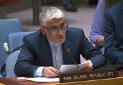 نامه ایران به سازمان ملل درباره تجاوز آمریکا به جزیره خارک