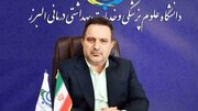 وضعیت خدمات درمانی البرز پایدار است